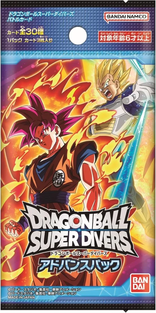 バンダイ(BANDAI) ドラゴンボールスーパーダイバーズ アドバンスパック（ブースターパック）(BOX)20パック入り