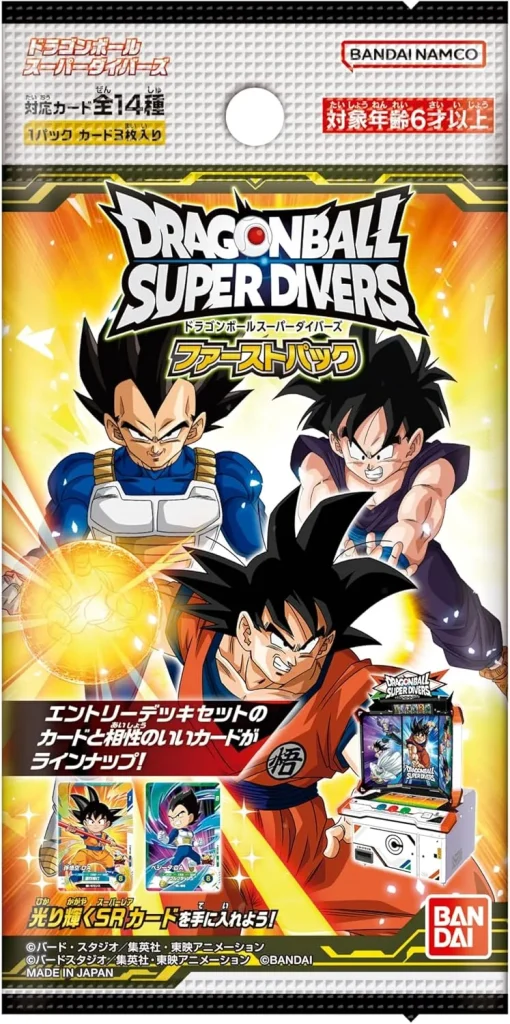 バンダイ(BANDAI) ドラゴンボールスーパーダイバーズ ファーストパック(BOX)10パック入り