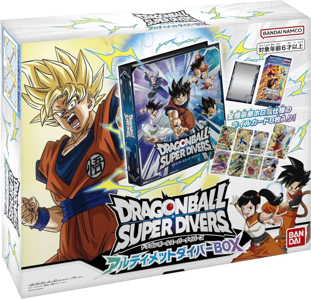 バンダイ(BANDAI) ドラゴンボールスーパーダイバーズ アルティメットダイバーBOX